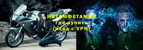 a pvp Зеленодольск